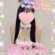 ヒメ日記 2025/02/07 21:20 投稿 いよ 学校帰りの妹に手コキしてもらった件 梅田