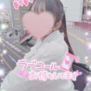 ヒメ日記 2025/02/10 14:10 投稿 いよ 学校帰りの妹に手コキしてもらった件 梅田