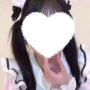 ヒメ日記 2025/02/21 18:20 投稿 いよ 学校帰りの妹に手コキしてもらった件 梅田