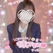 ヒメ日記 2025/02/24 15:05 投稿 いよ 学校帰りの妹に手コキしてもらった件 梅田