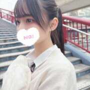 ヒメ日記 2025/03/15 18:01 投稿 いよ 学校帰りの妹に手コキしてもらった件 梅田