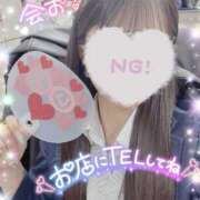 ヒメ日記 2025/03/29 12:35 投稿 いよ 学校帰りの妹に手コキしてもらった件 梅田