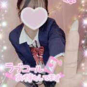 ヒメ日記 2025/04/04 12:50 投稿 いよ 学校帰りの妹に手コキしてもらった件 梅田