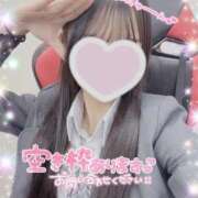 ヒメ日記 2025/04/05 13:10 投稿 いよ 学校帰りの妹に手コキしてもらった件 梅田