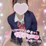 ヒメ日記 2025/04/14 14:50 投稿 いよ 学校帰りの妹に手コキしてもらった件 梅田