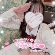 ヒメ日記 2025/05/04 13:20 投稿 いよ 学校帰りの妹に手コキしてもらった件 梅田