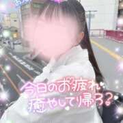 ヒメ日記 2025/05/05 18:50 投稿 いよ 学校帰りの妹に手コキしてもらった件 梅田