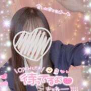 ヒメ日記 2025/05/11 11:00 投稿 いよ 学校帰りの妹に手コキしてもらった件 梅田