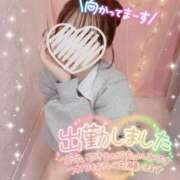 ヒメ日記 2025/05/12 12:50 投稿 いよ 学校帰りの妹に手コキしてもらった件 梅田