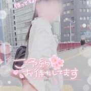 ヒメ日記 2025/05/15 09:52 投稿 いよ 学校帰りの妹に手コキしてもらった件 梅田