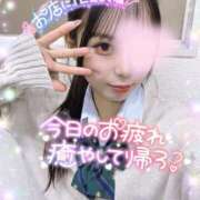 ヒメ日記 2025/06/03 12:40 投稿 いよ 学校帰りの妹に手コキしてもらった件 梅田