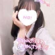 ヒメ日記 2025/06/13 15:00 投稿 いよ 学校帰りの妹に手コキしてもらった件 梅田