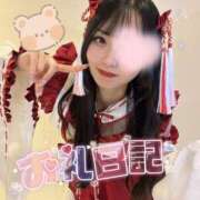 ヒメ日記 2025/06/14 21:06 投稿 いよ 学校帰りの妹に手コキしてもらった件 梅田