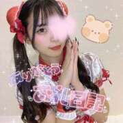 ヒメ日記 2025/06/17 14:00 投稿 いよ 学校帰りの妹に手コキしてもらった件 梅田