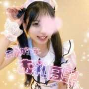 ヒメ日記 2025/06/20 22:50 投稿 いよ 学校帰りの妹に手コキしてもらった件 梅田