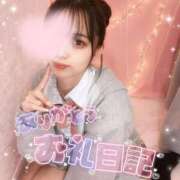 ヒメ日記 2025/07/09 13:40 投稿 いよ 学校帰りの妹に手コキしてもらった件 梅田