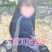 ヒメ日記 2025/07/14 17:00 投稿 いよ 学校帰りの妹に手コキしてもらった件 梅田