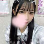 ヒメ日記 2025/08/07 11:50 投稿 いよ 学校帰りの妹に手コキしてもらった件 梅田