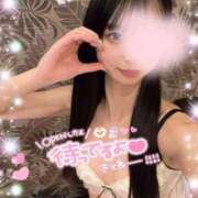 ヒメ日記 2025/12/18 10:50 投稿 いよ 学校帰りの妹に手コキしてもらった件 梅田