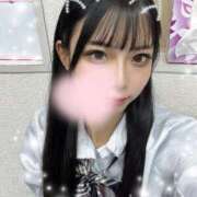 いよ 独占して、🥲 学校帰りの妹に手コキしてもらった件 梅田