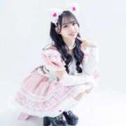 ヒメ日記 2026/04/09 14:50 投稿 いよ 学校帰りの妹に手コキしてもらった件 梅田