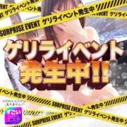 ヒメ日記 2024/03/05 10:55 投稿 あめ すごいエステ池袋店