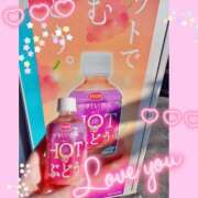 ヒメ日記 2025/01/10 08:53 投稿 そら 奥鉄オクテツ東京店（デリヘル市場）