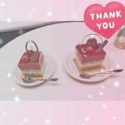 そら お礼日記 奥鉄オクテツ東京店（デリヘル市場）