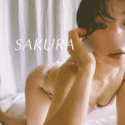 ヒメ日記 2025/02/12 17:25 投稿 サクラ 谷町人妻ゴールデン倶楽部