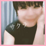 ヒメ日記 2025/10/28 15:15 投稿 サクラ 谷町人妻ゴールデン倶楽部