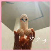 ヒメ日記 2025/11/07 19:45 投稿 サクラ 谷町人妻ゴールデン倶楽部