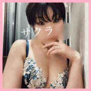 ヒメ日記 2025/11/15 13:25 投稿 サクラ 谷町人妻ゴールデン倶楽部