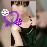 ヒメ日記 2025/11/19 17:35 投稿 サクラ 谷町人妻ゴールデン倶楽部