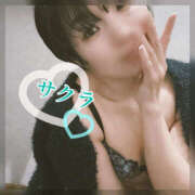 ヒメ日記 2025/11/20 17:35 投稿 サクラ 谷町人妻ゴールデン倶楽部