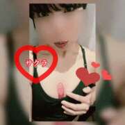 ヒメ日記 2025/11/21 12:35 投稿 サクラ 谷町人妻ゴールデン倶楽部