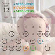 ヒメ日記 2025/12/16 12:05 投稿 サクラ 谷町人妻ゴールデン倶楽部