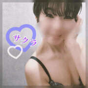 ヒメ日記 2025/12/26 14:45 投稿 サクラ 谷町人妻ゴールデン倶楽部