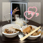 ヒメ日記 2026/01/01 22:10 投稿 サクラ 谷町人妻ゴールデン倶楽部