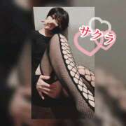 ヒメ日記 2026/01/08 19:30 投稿 サクラ 谷町人妻ゴールデン倶楽部