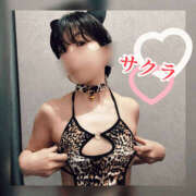 ヒメ日記 2026/01/11 15:00 投稿 サクラ 谷町人妻ゴールデン倶楽部