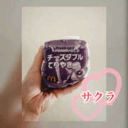 ヒメ日記 2026/01/13 13:35 投稿 サクラ 谷町人妻ゴールデン倶楽部