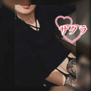 ヒメ日記 2026/01/13 17:35 投稿 サクラ 谷町人妻ゴールデン倶楽部