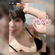 ヒメ日記 2026/01/21 17:35 投稿 サクラ 谷町人妻ゴールデン倶楽部