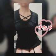 ヒメ日記 2026/01/24 16:25 投稿 サクラ 谷町人妻ゴールデン倶楽部