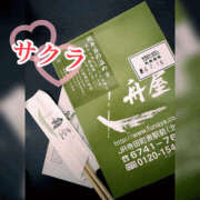 ヒメ日記 2026/02/16 13:05 投稿 サクラ 谷町人妻ゴールデン倶楽部