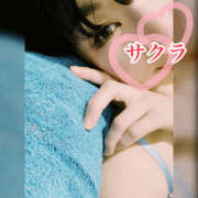 ヒメ日記 2026/02/21 13:05 投稿 サクラ 谷町人妻ゴールデン倶楽部