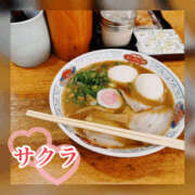 ヒメ日記 2026/02/23 23:05 投稿 サクラ 谷町人妻ゴールデン倶楽部