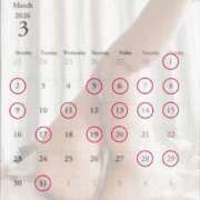 ヒメ日記 2026/02/25 23:05 投稿 サクラ 谷町人妻ゴールデン倶楽部