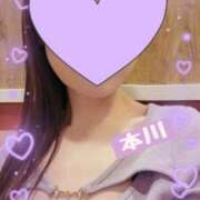 ヒメ日記 2025/08/31 18:13 投稿 本川 華恋人(カレント)