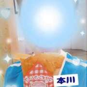 ヒメ日記 2025/09/01 10:40 投稿 本川 華恋人(カレント)